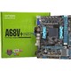 AMD APU A8-7680 四核 盒装CPU搭昂达 A68V 主板CPU套装