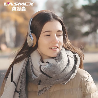 LASMEX 勒姆森 HB-65无线蓝牙耳机头戴式重低音超HIFI耳麦