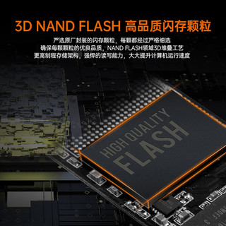 联想来酷（lecoo）1TB SSD固态硬盘 M.2接口(NVMe协议 PCIe 4.0*4) 读速高达5000MB/s