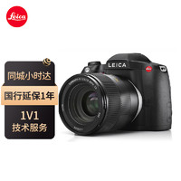 徕卡（Leica）S3中画幅单反相机 莱卡S3高端专业数码单反照相机 6400万像素 黑色 标配+S30-90镜头