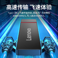 Lenovo 联想 128GB 移动硬盘固态（PSSD） Type-c 接口 ZX2Mini系列 黑色