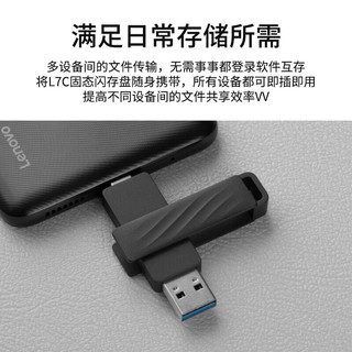 128GB USB3.1 Typ