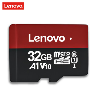 Lenovo 联想 32GB TF（MicroSD）存储卡 专业版适用行车记录仪