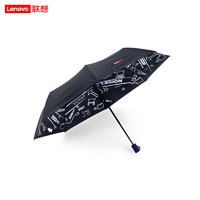 Lenovo/联想双人黑胶折叠遮阳防晒晴雨两用三折太阳雨伞