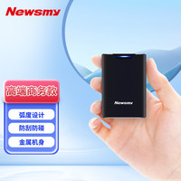 纽曼(Newsmy)256GB Type-c USB3.2固态移动硬盘(PSSD)H1 深灰 高速稳定安全便携