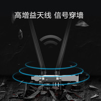 Ngame 宁美pcie无线网卡台式机电脑wifi6e内置AX200/AX210千兆3000M蓝牙5.2双频2.4G/5G三频5374M