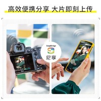 Nikon 尼康 Z5 全画幅微单相机 数码相机 高清专业摄影vlog Z5+24-50mm 高性价比入门套装 官方标配