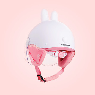 Ninebot 九号 电动车头盔可妮兔 LineFriends合作款萌兔礼盒儿童学生电动车滑板车平衡车可用