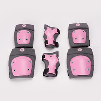 Ninebot 九号 儿童平衡车滑步车自行车护具套装护膝护肘护掌 透气不闷头 粉色