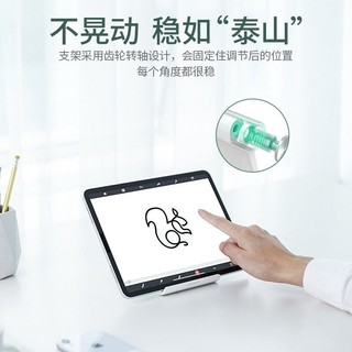 UGREEN 绿联 手机桌面懒人支架床头多功能创意简约折叠式便携小巧支夹驾