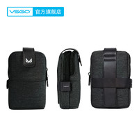 VSGO 威高 微高数码收纳包数据线硬盘相机电池充电宝收纳袋十字便携腰包