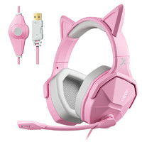 XIBERIA 西伯利亚 V13U粉色猫耳游戏耳机头戴式有线7.1电竞电脑耳机