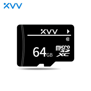 XVV xiaovv 摄像监控专用存储卡 64G