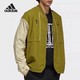 百亿补贴：adidas 阿迪达斯 WJ WV COMM JKT 男款运动外套 H39339