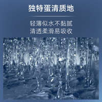 EGEG焕活维稳精华肌底液修护提亮肌肤舒缓肌肤保湿补水滋润精华液