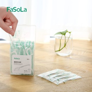 FaSoLa 便携式牙线棒 随身一次性独立包装细牙线剔牙线家庭装50枚