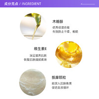 SHISEIDO 资生堂 尿素红罐护手霜100g*2双支男女通用保湿滋润预防干裂生日礼物