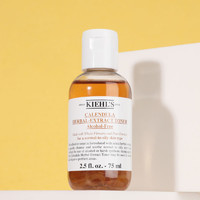 88VIP：Kiehl's 科颜氏 Kiehl＇s/科颜氏金盏花补水保湿爽肤水收缩毛孔75ml*2