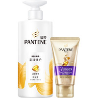 潘婷（PANTENE）洗发水 乳液修护丝质顺滑 500G 男女通用洗护组合洗头膏 包装随机 乳液修护洗发500g+3分钟护发40g