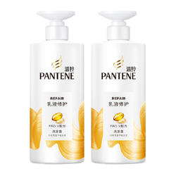 PANTENE 潘婷 护发素套装修护干枯发女柔顺滑润发乳改善毛躁发非发膜500