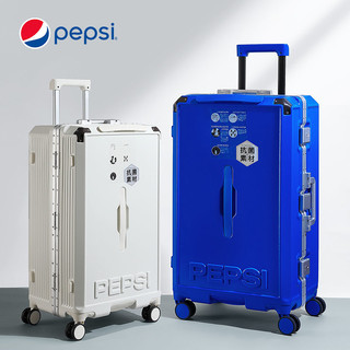 pepsi 百事 行李箱铝框箱超大容量男女静音拉杆箱万向轮铝框旅行箱