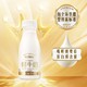 88VIP：每日鲜语 原生高品质鲜牛奶185ml*14瓶高钙低温奶巴氏杀菌顺丰包邮