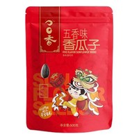 PLUS会员、有券的上：ChaCheer 洽洽 香瓜子 五香味 500g