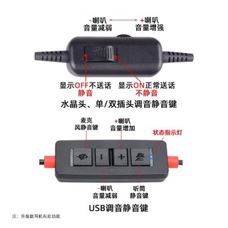 杭普 Q18 电话耳机客服耳麦 话务员呼叫中心头戴式防噪降噪座机固话会议办公话务耳机