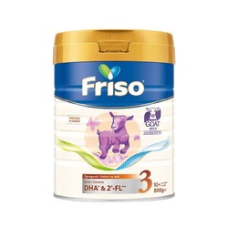 Friso 美素佳儿 婴幼儿羊奶粉 3段 800g