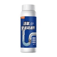 克拉米朵 管道疏通剂 350g