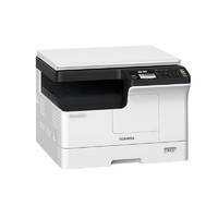 TOSHIBA 东芝 DP-2523A 数码复合机 a3打印机黑白激光打印复印