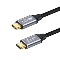 凯宠 双Type-C编织数据线USB3.1 10Gbps 4k60 100W 2米