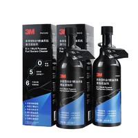 移动端、京东百亿补贴：3M 30018 汽油添加剂 355ml