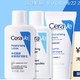 CeraVe 适乐肤 油痘肌保湿修护组合（C乳30ml+水杨酸洁面20ml+C霜15ml）
