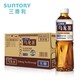 SUNTORY 三得利 无糖乌龙茶500ml*15瓶整箱 茶饮料