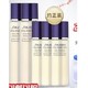 京东百亿补贴：SHISEIDO 资生堂 乳旅行套装（悦薇滋润水75ml*2 +滋润乳30ml*3）