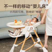 karmababy 卡曼karmababy宝宝餐椅儿童婴儿餐桌椅子吃饭家用座椅成长坐椅