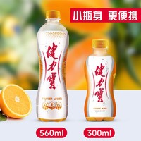 JIANLIBAO 健力宝 运动碳酸饮料补充电解质便携瓶装迷你橙蜜味300ml*12瓶