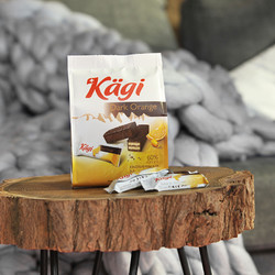 kagi 卡奇 11月到期）瑞士进口kagi巧克力威化饼干卡奇休闲零食小吃夹心