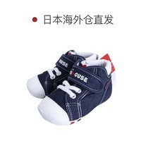 MIKI HOUSE 日本直邮MIKIHOUSE专柜抗菌学步鞋新款一段二段童鞋魔术贴