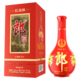 PLUS会员：LANGJIU 郎酒 红10 第四代 53度 酱香型白酒 500ml 单瓶装