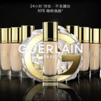 GUERLAIN 娇兰 金钻修颜粉底液