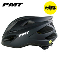 PLUS会员：PMT MIPS亚洲版防撞骑行头盔自行车气动安全帽公路车山地车男女装备 黑色 M码(适合头围54-57CM)