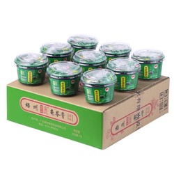 双钱牌 原味龟苓膏 200g*6碗