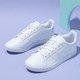 百亿补贴：adidas 阿迪达斯 女子运动板鞋 GY1123