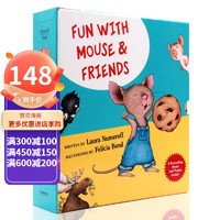 如果你给老鼠吃饼干系列 英文原版绘本 Fun with Mouse and Friends  精装6册 吴敏兰推荐 HarperCollins