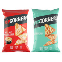 88VIP：POPCORNERS 哔啵脆 咸甜味+海盐味玉米片142*2袋