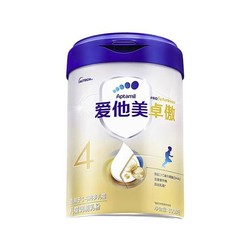 Aptamil 爱他美 卓傲系列 儿童奶粉 4段 800g