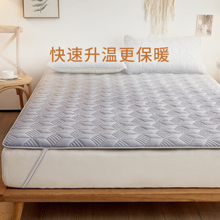 安睡宝（SOMERELLE） 床垫 A类针织抗菌乳胶大豆纤维床垫单双人宿舍居家牛奶绒床垫 牛奶绒大豆纤维床垫--暖阳灰 120*200cm