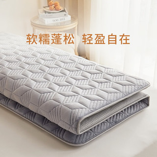 安睡宝（SOMERELLE） 床垫 A类针织抗菌乳胶大豆纤维床垫单双人宿舍居家牛奶绒床垫 牛奶绒大豆纤维床垫--暖阳灰 120*200cm